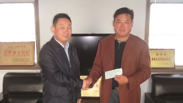 有爱不孤独——8868体育官网首页入口党委副书记、副总经理付卿一行扶贫慰问